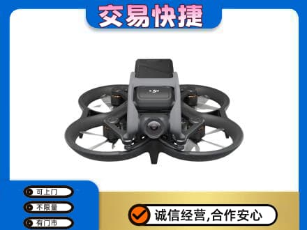 河池都安县回收无人机