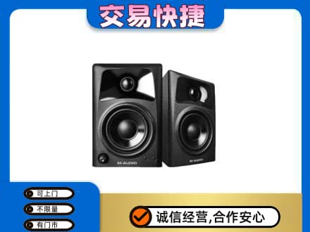河池都安县回收音响