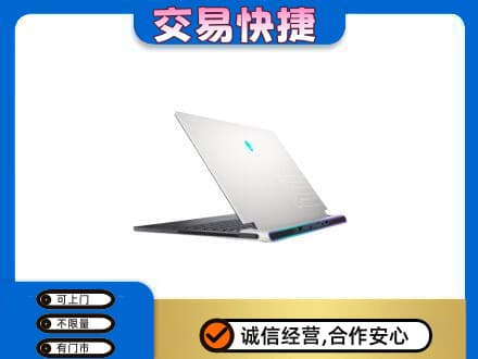 河池都安县回收电脑