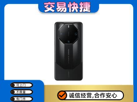 河池都安县高价回收手机