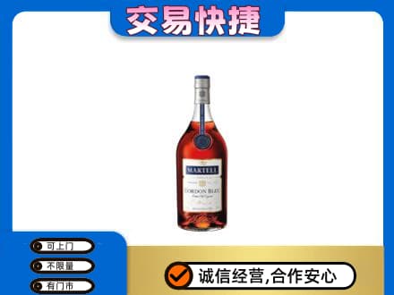 河池都安县回收蓝带