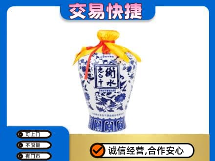 河池都安县回收名酒电话
