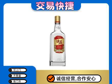 河池都安县回收尖庄