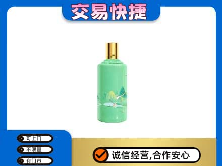 河池都安县茅台回收24节气.jpg
