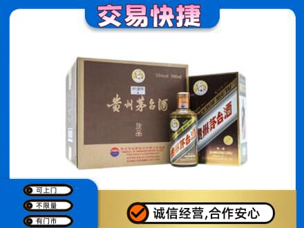河池都安县茅台回收彩釉珍品.jpg