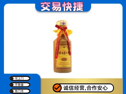 河池都安县回收15年茅台酒