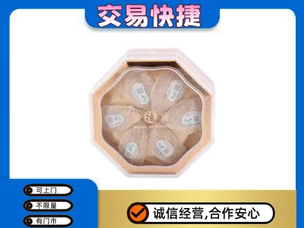 河池都安县回收燕窝每克价格