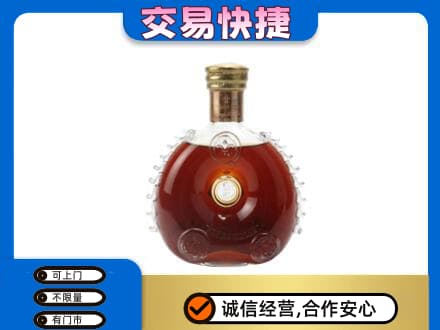 河池都安县洋酒回收路易十三空瓶.jpg